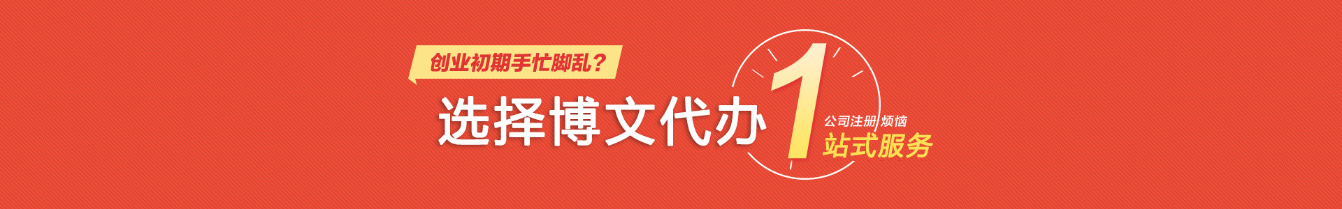 依兰小二会计网
